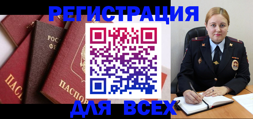 форма 3 в Алуште
